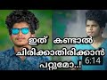Psycho Series Fukru Latest Tiktok Musically March 2019 TikTok Fukru Musically TikTok Dubsmash 