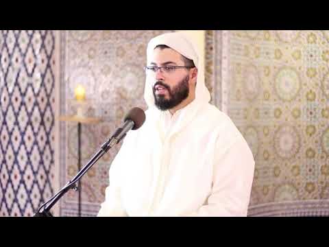 Surah Al- Kahfi||by sheikh Hisham Al-harraz