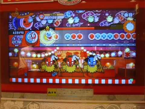 太鼓の達人ソライロ「真打」　成仏２０００　でたらめ不可１ ver.2