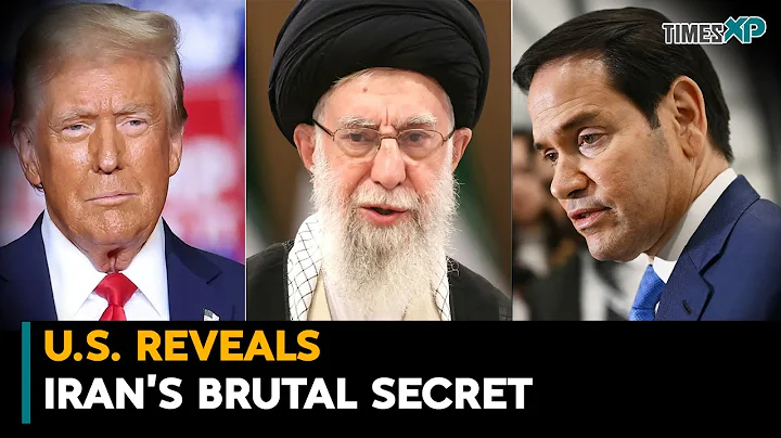 U.S. Exposes Iran’s Darkest Secret| Iran-Israel War