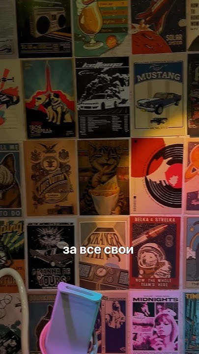 Делаю ретро уголок - YouTube