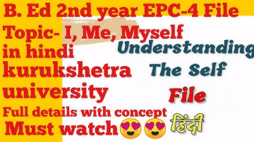 understanding the self file in Hindi|Activity-I, Me, Myself|Part1