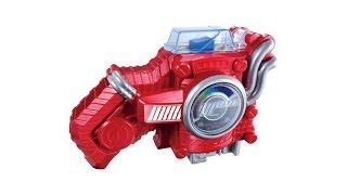 ハザードトリガー&ビルドドライバー音声集