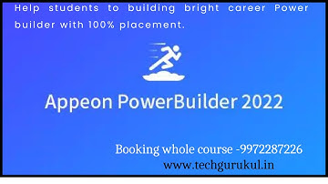 slide2- Introduction of PowerBuilder.