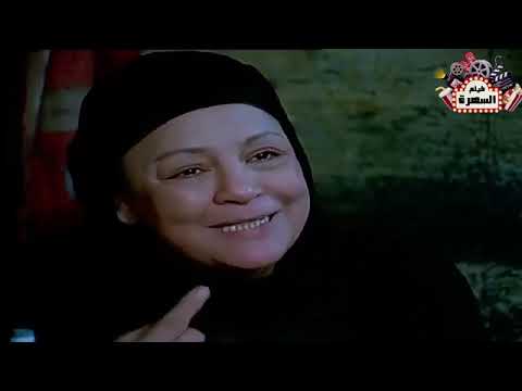 الفيلم العربي النادر الأقمر بطولة نور الشريف