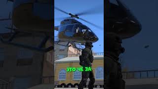 ЗЕКИ СБЕГАЮТ ИЗ ТЮРЬМЫ – НО ЭТО СПАЛИЛ ГЕНЕРАЛ ФСБ | (GTA 5 RMRP)