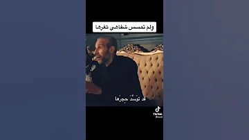 أحمد بخيت وأجمل قصيدة 