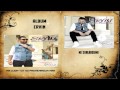 Ervin  me sunlarguma  mega hit 2013 by studio jackica legenda