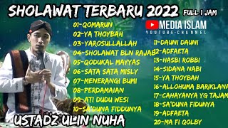 Sholawat Ganteng terbaru Full 1 jam | ustadz Ulin Nuha | 07 Januari 2022 in kali jeruk kawunganten