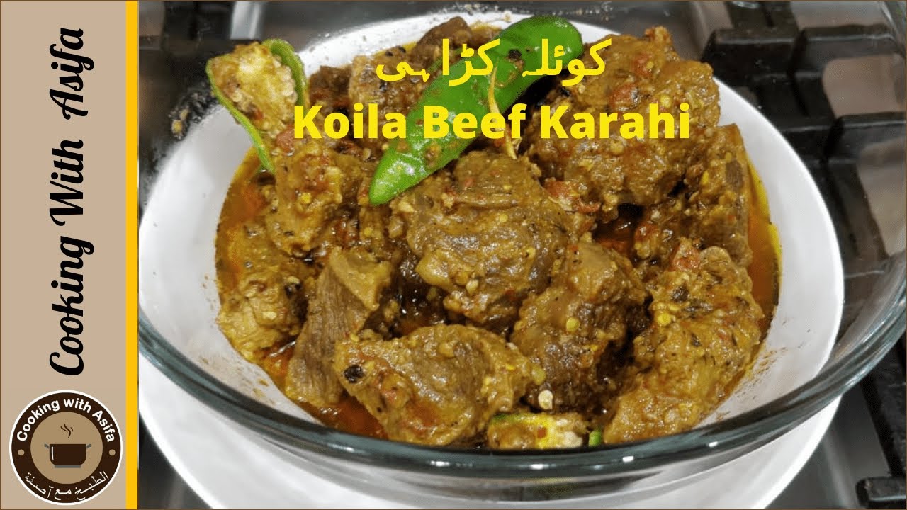 Koila Beef Karahi Recipe Restaurants style by Cooking with Asifa - CWA