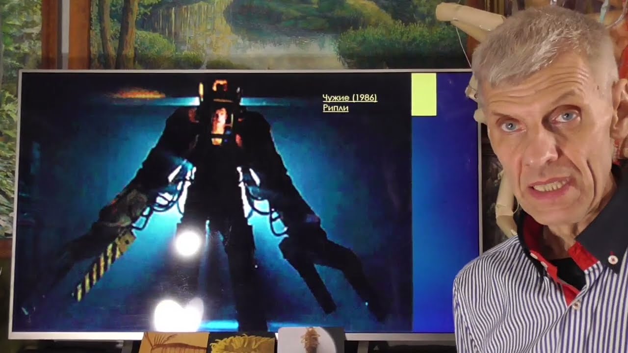 Боевой отряд инсектоидов. Как они экипированы? Александр Белов 19.02.2026 г.