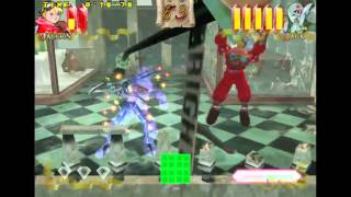 Power Stone - </a><b><< Now Playing</b><a> - User video