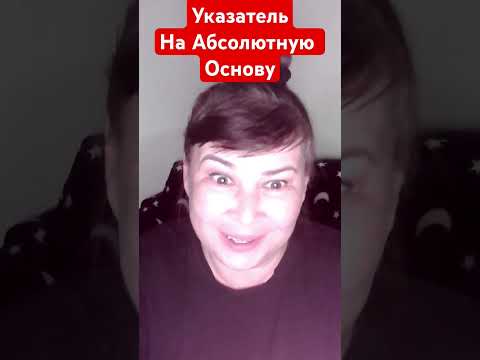 ТГ Канал Оксана Рахманова 🪷🙏🕊️ #мудрость #любовь #силасознания #медитация #душадух