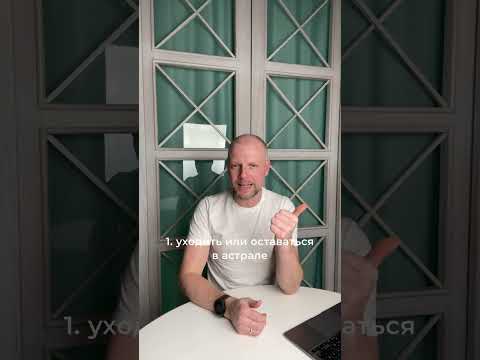 6 ВЕЩЕЙ, КОТОРЫЕ