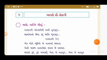 std-2 # kallol # ch-9 (part-1)