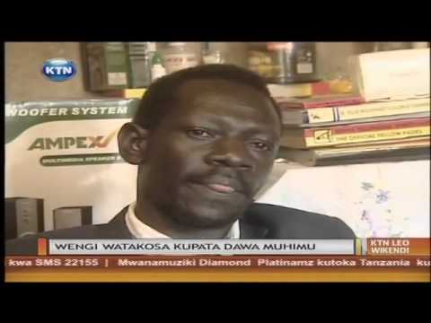 Video: Jinsi Ya Kupata Marejesho Ya Ushuru Kwa Matibabu