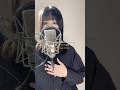 新曲「これからも友達」リリースしました☂️ #オリジナル曲 #これからも友達 #betterasfriends #しまも #歌ってみた
