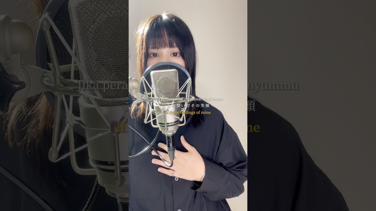 新曲「これからも友達」リリースしました☂️ #オリジナル曲 #これからも友達 #betterasfriends #しまも #歌ってみた