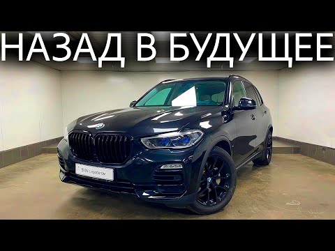 Что продает Официальный Дилер за 6 200 000 рублей: необычная история BMW X5