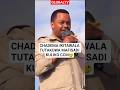 LEMA CHADEMA IKITAWALA TUTAKUWA MAFISADI KULIKO CCM Shortsviral Chadema Breaking 