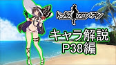 ドルフロ 8 1n Sクリア攻略 Youtube ドルフロ 8 1n Sクリア攻略 Youtube