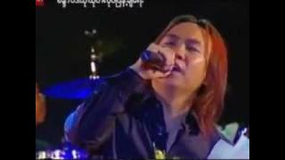 KKT ကေကေတီ ဌက်ခါးငယ်လေးအသိပါ