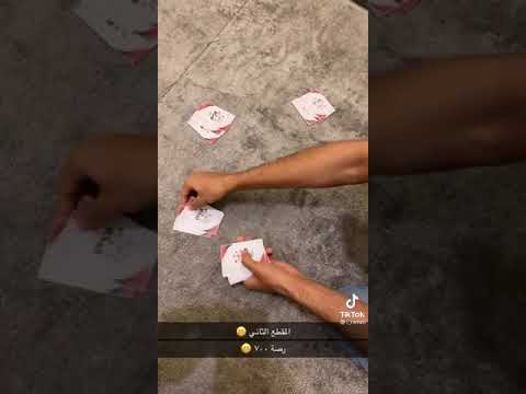 رصة 700 مجنونة 500 و 200 مضمونة 100 لاتفوتكم