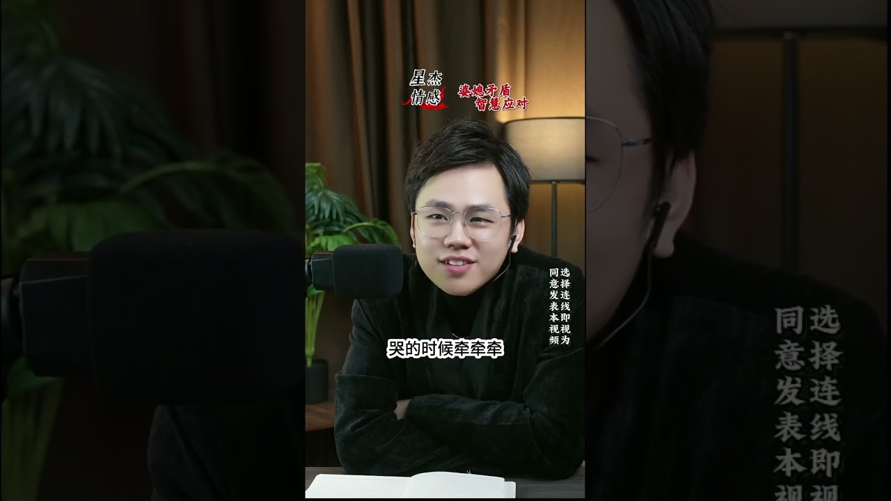 邻居哥哥因我和嫂子要离婚，我该怎么办?#情感#婚姻#出軌#內涵#故事#睡前故事