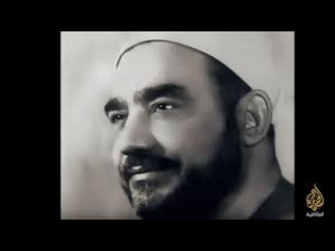 الله يا الله النقشبندى