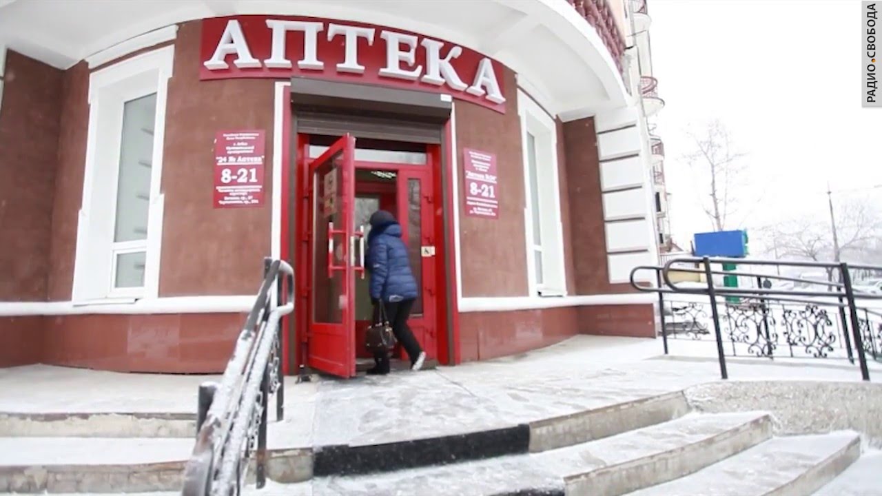 Инфинити бутик томск