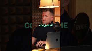 Инвестиции в Индонезию: Штраусс и PT PMA #shorts