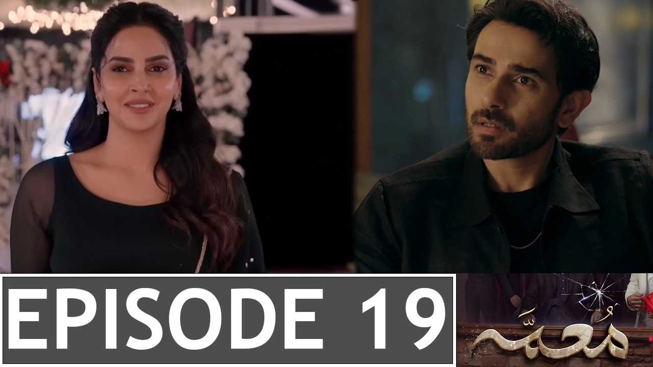 Muamma Episode 19 | Next Promo | Review | #muamma19 - Drama Review - StoryBaaz