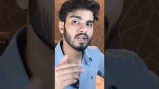 Chordh de bhai IAS ki tyari🥲 #newtrend #mrutoober #trendreels #trending #kumarsir