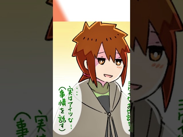 先輩と後輩【バイノーラル】