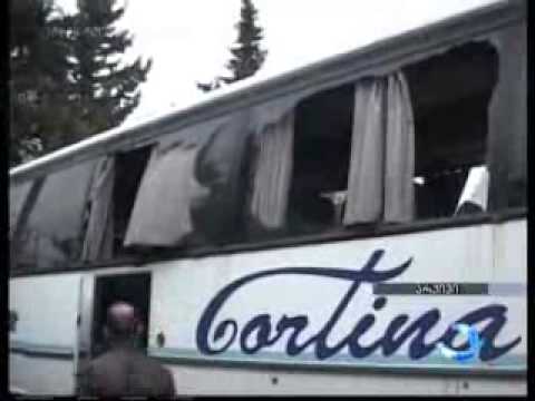 ფოთის \"კოლხეთსა\" და ქობულეთის \"შუქურას\" ფეხბურთის ფედერაციამ სანქციები დააკისრა