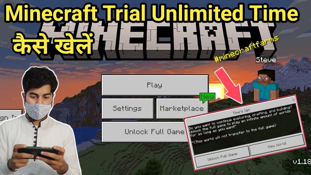 How to Setup Minecraft Trial on