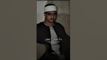 وَيَعۡبُدُونَ مِن دُونِ ٱللَّهِ | سورة يونس | الشيخ محمد صديق المنشاوي