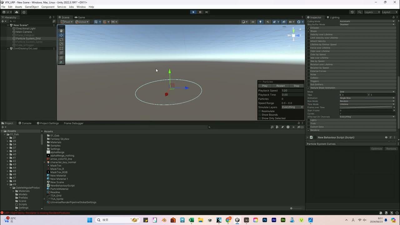 Particle System Texture Sheet Animation Animation Single Row - YouTube