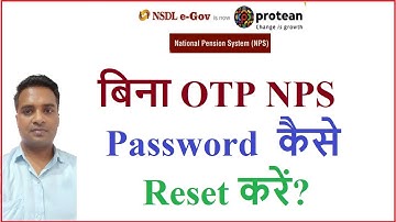 How to reset NPS password without OTP