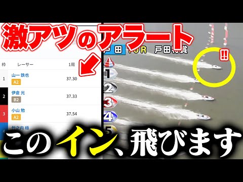 残酷な船長、テゼレット日語１枚ボーダーレス版f 久遠の終端 (日・英) - シングルスター