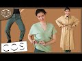 COS: are their clothes worth your money? | Fashion haul but different | Justine Leconte