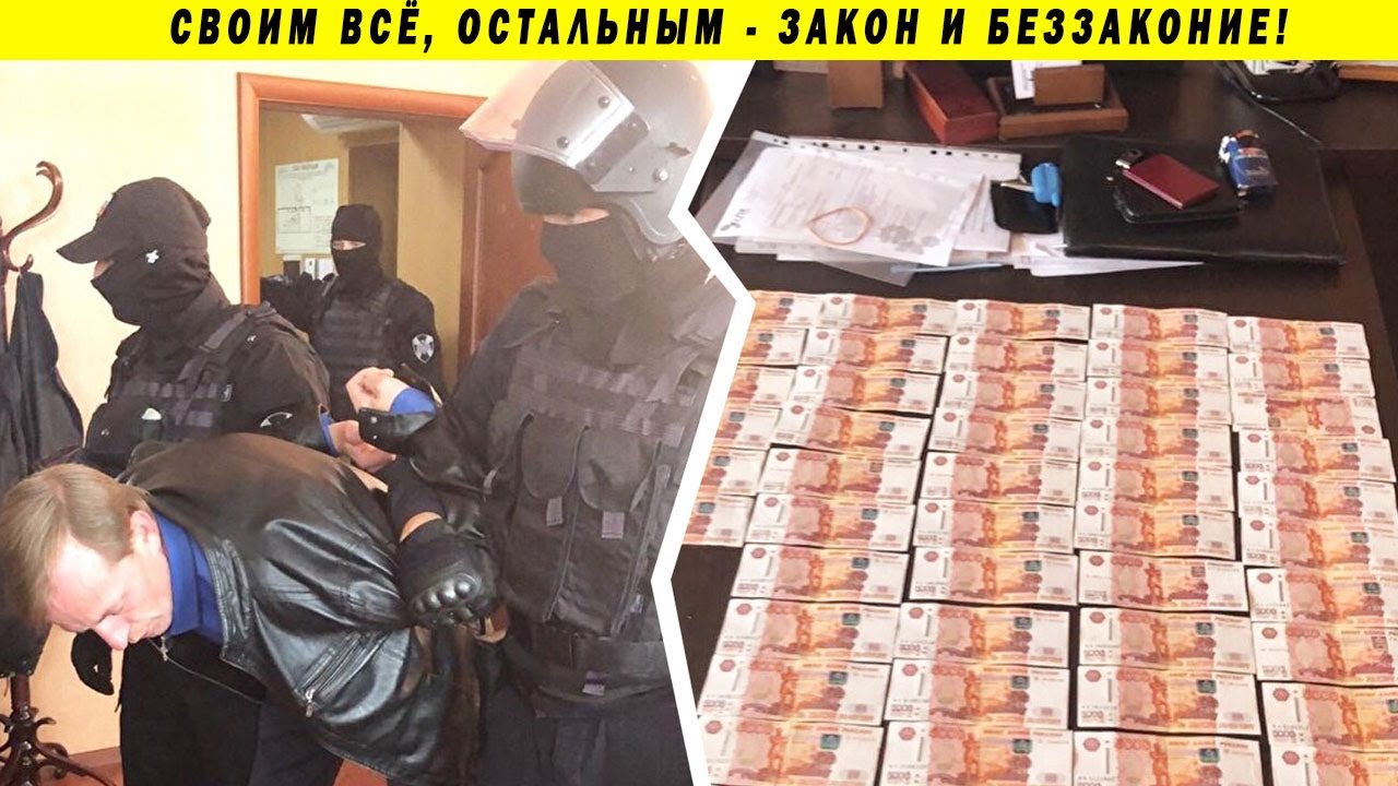 Сажают в машину