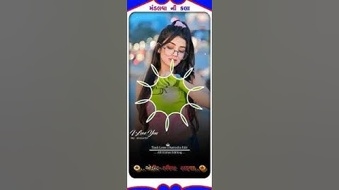 Parvat thakor New timli status Parul Rathva New timli status parul Rathva New #shor