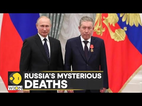 Russian Lukoil chief Ravil Maganov dies in 'fall from hospital window' | Latest World News | WION