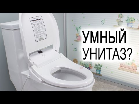 Умное сиденье для унитаза из Китая