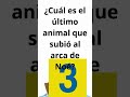 Chiste #humor #chistes #arcadenoe
