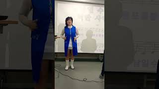 #사랑의이름표 현철  노래교실 한바탕신나게~~