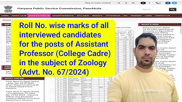 hpsc Zoology Roll No. wise all interviewed candidates marks 2025 /Assistant Professor -Zoology