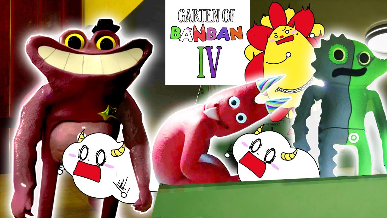 【脱出】恐怖の『ガーデンオブバンバン4』幼稚園に潜入したらまさかの事態に…！【まとめ】GartenofBanban / ガーデンオブバンバン 】｜ゲーム実況｜★サンサンキッズGAMES★