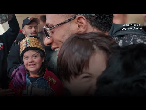 موقف إنساني جميل شوف محمد رمضان عمل إيه مع الطفل صاحب التذكرة مدفع رمضان